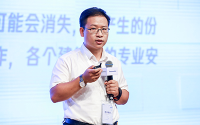 现场授牌！北京evo视讯(中国)亮相腾讯全球数字生态大会，助力智能建筑的“未来经济”